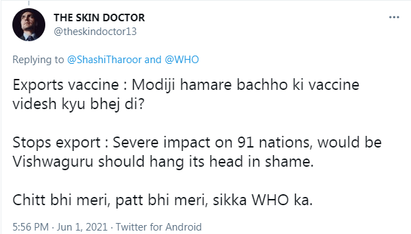 SHASHI THAROOR TROLLED