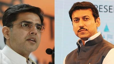 Rajasthan : સચિન પાયલોટને ભાજપની ઓફર, કહ્યું  દેશને પ્રાથમિકતા આપતા લોકો માટે પાર્ટીના દરવાજા ખુલ્લા