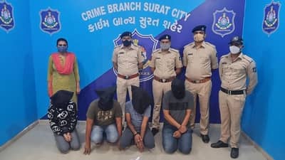 Surat માં ડ્રગ્સની હેરાફેરીના મોટા રેકેટનો પર્દાફાશ,ક્રાઇમ બ્રાન્ચે 8 લાખના ડ્રગ્સ સાથે ચારની ધરપકડ કરી