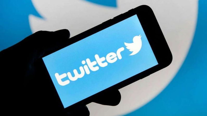 Twitter :  નાઇજીરીયાએ ટ્વિટર પર અનિશ્ચિત સમય માટે પ્રતિબંધ મૂક્યો, અનેક દેશોમાં લટકતી તલવાર