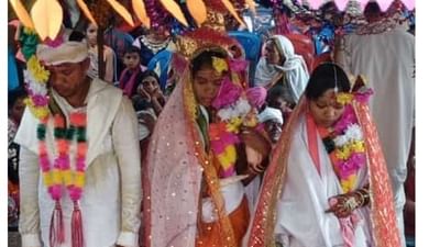 અનોખા લગ્ન : એક વરરાજાએ બે નવવધૂ સાથે કર્યા લગ્ન
