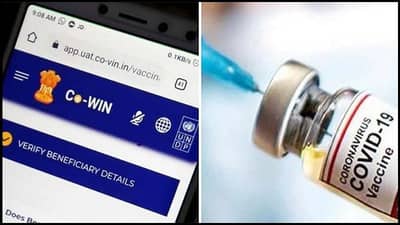 હેકર્સે કર્યો CoWIN એપના ડેટા લીકનો દાવો, શું ખરેખર 15 કરોડ લોકોની અંગત માહિતી થઈ લીક? જાણો