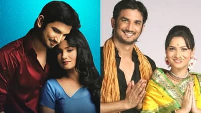 સુશાંતની જગ્યાએ હવે આ અભિનેતા પવિત્ર રિશ્તા 2.0 માં બનશે માનવ, અંકિતા લોખંડે સાથે કરશે કામ