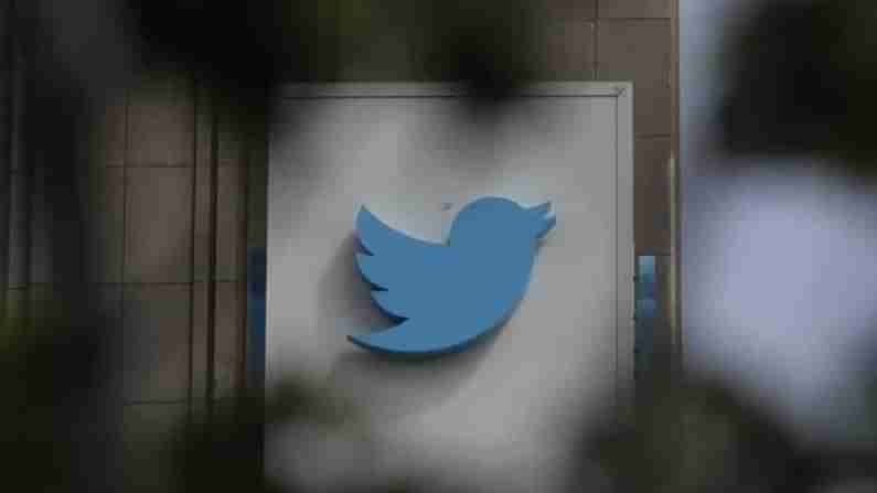સોશિયલ મીડિયાના દુરૂપયોગ માટે સંસદીય સમિતિએ Twitter ને ફટકાર લગાવી, પૂછ્યું દંડ કેમ ન કરવો