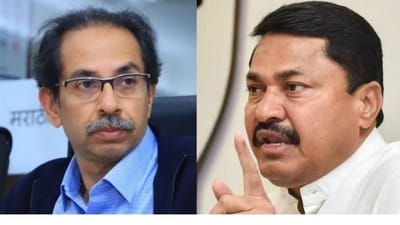 Maharashtra માં રાજકીય નિવેદનબાજી, શિવસેનાએ કહ્યું ઠાકરે પાંચ વર્ષ સીએમ રહેશે, કોંગ્રેસે કહ્યું અમે એકલા હાથે ચૂંટણી લડીશું