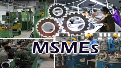 Udyam Registration : કોરોનાકાળમાં રાજ્યમાં 1,89,303 MSME નું રજીસ્ટ્રેશન થયું, સરકાર આપે છે આ લાભો