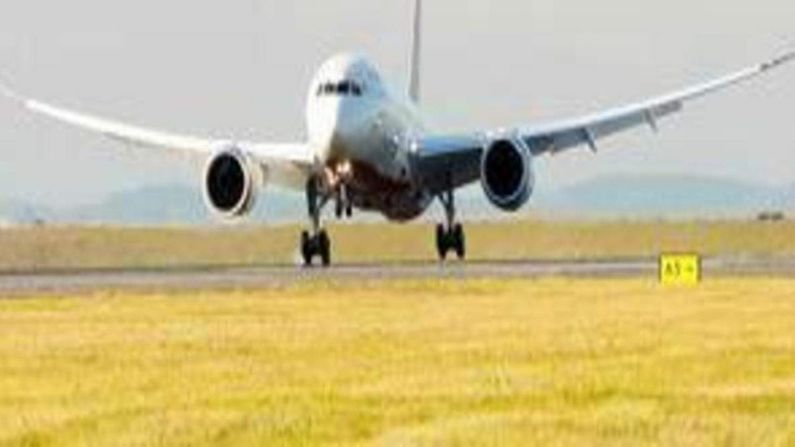 Rajkot News : first Aviation park of india to come up in Rajkot 