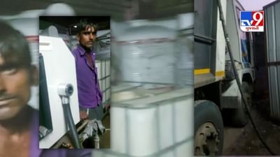 Surat: ગેરકાયદેસર બાયો ડીઝલ પંપ પર PCB ત્રાટકી, લાખોનો મુદ્દામાલ જપ્ત