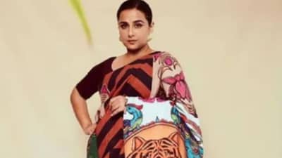 હું ભલે નીચી અથવા જાડી હોવ, પરંતુ હું મારી રીતે અનોખી છું - Vidya Balan