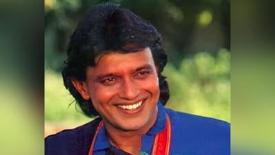 Happy Birthday Mithun Chakraborty: પહેલા ટેકમાં સીન પૂર્ણ કરી લે છે મિથુન, બોલિવૂડમાં પ્રખ્યાત હતો 'ચક્રવર્તી શોટ'
