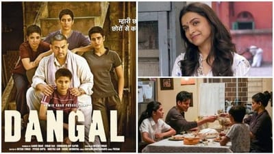 Father’s Day 2021 : પિતા સાથે સંબંધ કરો મજબૂત, ફાધર્સ ડે પર જુઓ બોલિવૂડની આ બહેતરીન ફિલ્મો