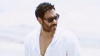 Big News: Ajay Devgan એ નવા બંગલા માટે લીધી છે કરોડોની લોન ? રિપોર્ટમાં કરવામાં આવ્યો દાવો