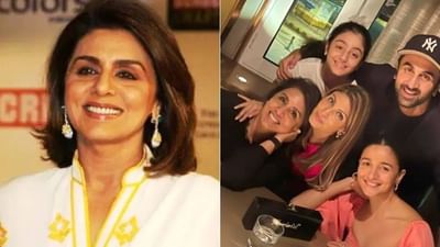 Neetu Singh એ શેર કર્યો પરિવાર સાથે આલિયા ભટ્ટનો ફોટો, શરૂ થઈ ગઈ છે લગ્નની તૈયારીઓ ?