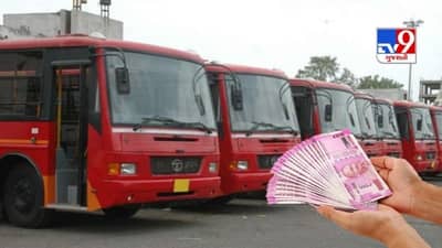 Ahmedabad: 3 મહિના બાદ AMTS અને BRTS સેવાનો શહેરીજનોએ લીધો લાભ, જાણો પહેલા દિવસે કેટલી થઈ કમાણી?