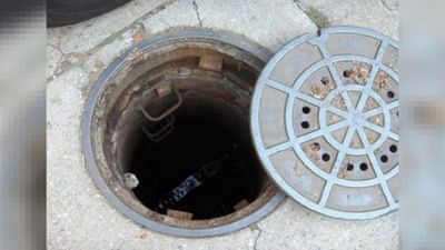 Mumbai: એન્જીનિયરથી લઈ ડબલ ગ્રેજ્યુએટ પાસે નથી નોકરી પણ શરમાતા નથી આ કામ કરતા