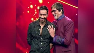 Amitabh Bachchan પછી Ajay Devgan એ પણ લીધું નવું ઘર, ભાવ જાણીને રહી જશો સ્તબ્ધ