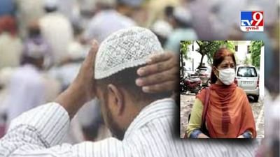 જ્યારે માતાને ખબર પડી કે દીકરો દર્શ સક્સેના હવે રિહાન અન્સારી બની ગયો, Facebook ચેટથી થયો ખુલાસો