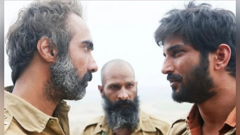સોનચિડિયા (sonchiriya):- તેમણે વર્ષ 2019 માં ફિલ્મ સોનચિડિયામાં કામ કર્યું હતું. અભિષેક ચૌબેનાં દિગ્દર્શિત આ ફિલ્મમાં સુશાંત સિંહ રાજપૂત બાગી બન્યા હતા અને તેમનું પાત્રનું નામ હતું લાખન. ખાકી પહેરીને બંદૂક પકડીને સુશાંત એકદમ પ્રભાવશાળી લાગ્યા હતા.