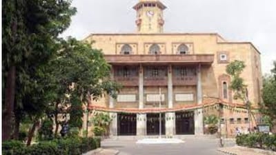 Education: જાણો LAWની ઓનલાઈન પરીક્ષાનો વિકલ્પ પસંદ કરવા કઈ તારીખ સુધી થઈ શકશે રજિસ્ટ્રેશન?