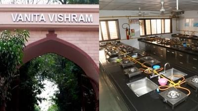 Suratમાં મહિલાઓ ભરશે ઉડાન, વનિતા વિશ્રામ ખાતે ગુજરાતની પ્રથમ મહિલા યુનિવર્સિટીની તૈયારીઓ શરૂ