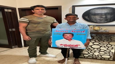 Sonu Sood Fan: સોનુ સુદને મળવા હૈદરાબાદથી ખુલ્લા પગે ચાલતો મુંબઈ પહોંચ્યો ફૈન, અભિનેતાએ કહ્યું આવી પરેશાની ન ઉઠાવો