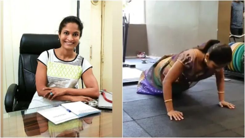 ભારતીય નારી, સબ પર ભારી: સાડીમાં 37 વર્ષની મહિલાએ કરી એવી કસરત, જોઇને સૌ રહી ગયા દંગ
