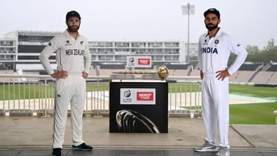 India vs New Zealand Live Score, WTC Final 2021 Day 1:  ફાઇનલનો પ્રથમ દિવસ બરબાદ, વરસાદને કારણે પ્રથમ દિવસની મેચ રદ થઈ