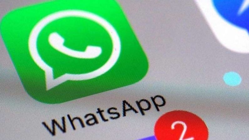 આ સરળ રીતે કરો Whatsapp ને ક્લીન, બચશે મોબાઈલ સ્ટોરેજ