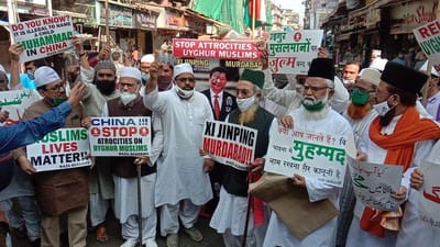 China: ચીનનું પાપ છાપરે ચઢીને પોકાર્યુ, ઉઇગર મુસ્લિમો પર અત્યાચાર મુદ્દે વકીલોનાં મોરચાની આંતરરાષ્ટ્રીય અદાલતમાં ઘા