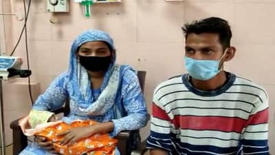 Ahmedabad: સિવિલમાં નવજાત બાળકીએ 3 રોગને માત આપી, 23માં દિવસે નસીબ થયુ માતાનું દુધ