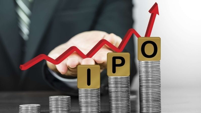 IPO : 7 જુલાઈએ આવી રહી છે રોકાણ માટેની ઉત્તમ તક, આ બે કંપનીઓ લાવી રહી છે IPO , જાણો વિગતવાર