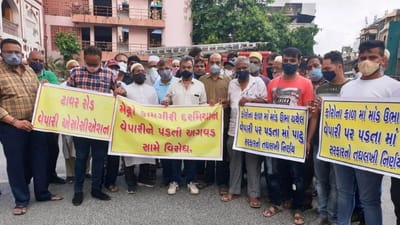 Surat: પહેલાં કોરોના અને હવે મેટ્રો રેલની કામગીરીથી સુરત ભાગળ વિસ્તારના વેપારીઓ સામે આર્થિક સંકટ