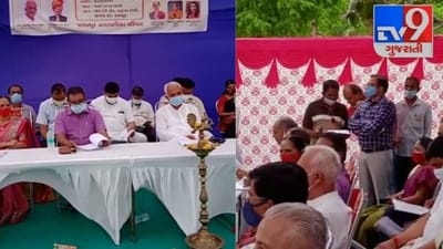 Palanpur : નગરપાલિકાના ચીફ ઓફિસરને, પાલિકાના જ કાર્યક્રમમાં મંચ પર સ્થાન નહી મળતા વિવાદ