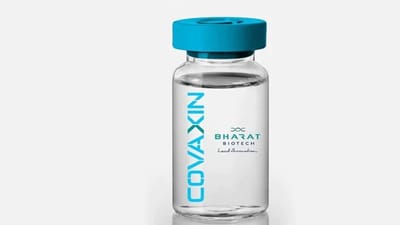Corona Vaccine: વિશ્વમાં પ્રથમ કાનપુરમાં થશે બે વર્ષના બાળકો પર કોરોના વેક્સિનનું ટ્રાયલ