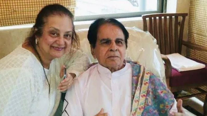 98 વર્ષીય Dilip Kumar ની ફરી તબિયત લથડી, અભિનેતાને શ્વાસ લેવામાં થઈ રહી છે તકલીફ