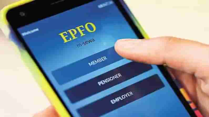 EPFO:  તમારા PF ખાતામાં બેંક ડિટેઈલ અપડેટ કરી લો, નહી તો આવતીકાલથી  PF ના નાણાં ઉપાડી શકશો નહિ