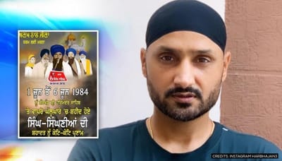 Harbhajan Singhને ઉતાવળ ભારે પડી, વિવાદ વકરતા માફીપત્ર લખવાનો વારો આવ્યો