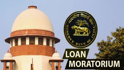 હવે લોન મોરટોરિયમનો લાભ મળશે નહીં, સુપ્રીમ કોર્ટે કહ્યું હતું કે સરકાર પાસે બીજા પણ ઘણા છે કામ