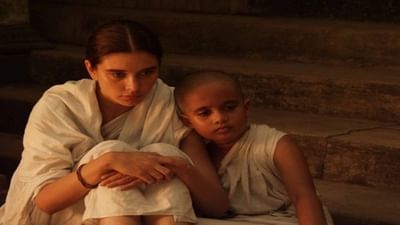 International Widows Day 2021 : 23 જૂને મનાવશે આંતરરાષ્ટ્રીય વિધવા દિવસ, જાણો ઇતિહાસ અને મહત્વ