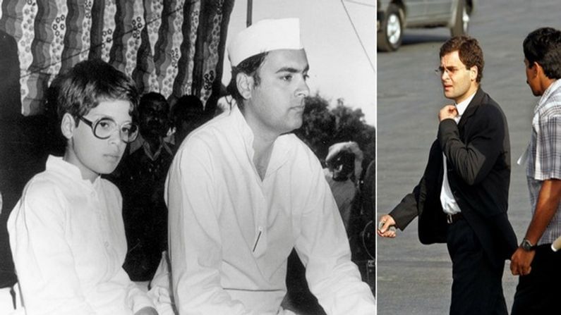 Rahul Gandhi Birthday: Before entering politics, find out what was Rahul Gandhi's life like, where did he get a job?
