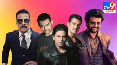 બોલીવુડના દરેક સ્ટાર્સને છોડ્યા પાછળ, એક ફિલ્મ માટે આ અભિનેતાની ફી જાણીને ચોંકી જશો તમે