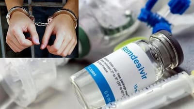 દાખલારૂપ કાર્યવાહી : ભરૂચમાં Remdesivir ઇન્જેક્શનના કાળાબજાર કરનાર આરોગ્યકર્મી સહીત 5 ને PBM હેઠળ જેલ ભેગા કરાયા , રાજ્યનો પ્રથમ કિસ્સો