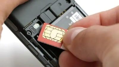 Corona vaccine : કોરોનાની રસી નહી લો તો, બ્લોક કરી દેવાશે મોબાઈલનું સીમ કાર્ડ, જાણો ક્યા લેવાયો આ નિર્ણય