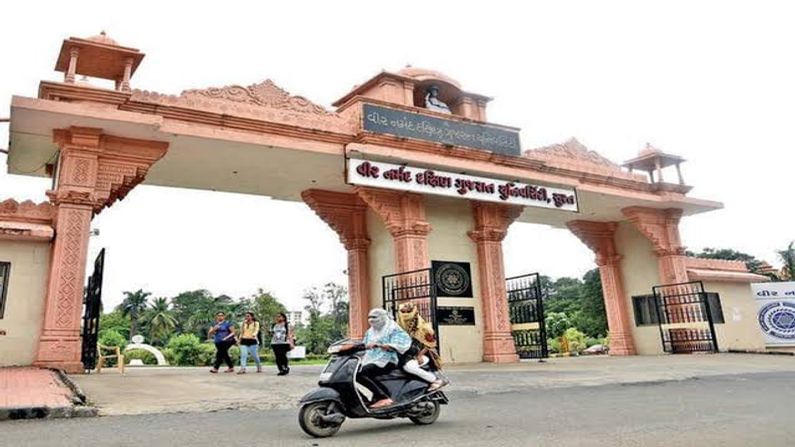 Surat : વીર નર્મદ દક્ષિણ ગુજરાત યુનિવર્સિટી આગામી 5 જુલાઈ એ પરીક્ષા અંગે લેશે નિર્ણય