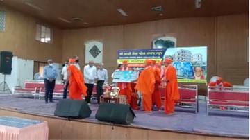 Swaminarayan Sanstha: સ્વામિનારાયણ ગાદી સંસ્થાન મણિનગર દ્વારા 3 કરોડનાં દાનનો ચેક કચ્છી લેવા પટેલ સમાજને અર્પણ કરાયો