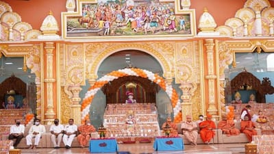 ANAND : પેટલાદમાં 3 હજાર શ્રીમદ ભગવદ ગીતા અને શિક્ષાપત્રીના વિતરણનો કાર્યક્રમ, ઋષિકુમારોએ ગીતાજીના અધ્યાય 12નું સમૂહગાન કર્યું