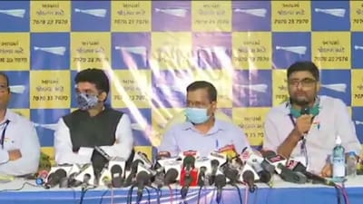 Ahmedabad : આગામી ગુજરાત વિધાનસભાની 182 બેઠકો પર આમ આદમી પાર્ટી ચૂંટણી લડશે : કેજરીવાલ