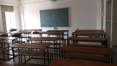 GUJARAT : રાજ્યની ગ્રાન્ટેડ કોલેજોને તાળાં લાગી શકે છે ? સરકારે પ્રાઇવેટ યુનિવર્સિટી એકટમાં સુધારો કર્યો