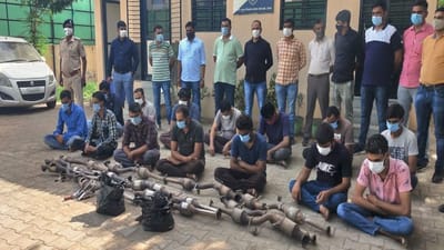 Ahmedabad : સાઇલેન્સર અને ઢોરની ચોરી કરતી આંતરરાજય ગેંગનો પર્દાફાશ, 14 આરોપીની ધરપકડ, 4 આરોપી હજુ ફરાર