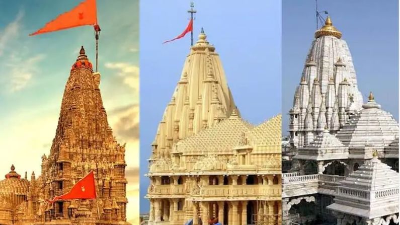 Gujarat : સોમનાથ, દ્વારકા સહિત આ મંદિરો આજથી ખુલ્લા રહેશે, 12 જૂનથી અંબાજી મંદિરમાં દર્શન થઇ શકશે